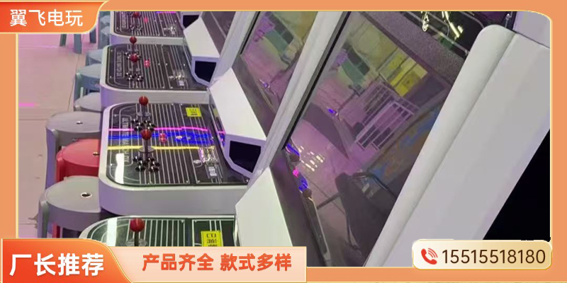 随州市赛车机电玩游戏机 - 方案
