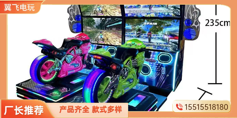 随州市赛车机格斗街机 - 推荐