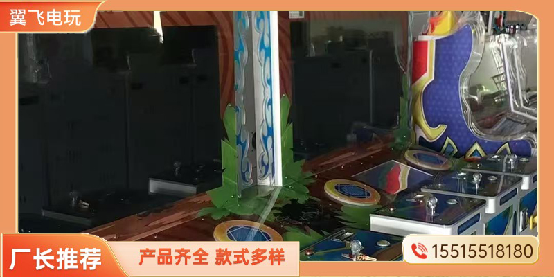 随州市格斗街机礼品机 - 排名