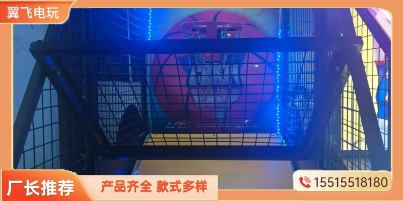 随州市摇摇车投篮机 - 哪里好