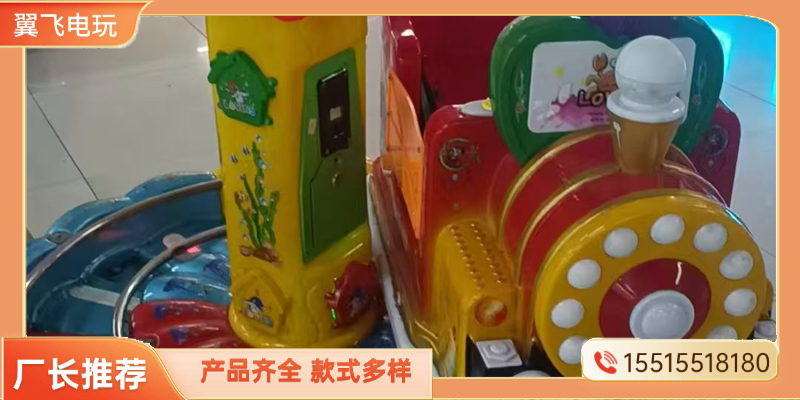 随州市摇摇车摇摇车 - 一站式服务